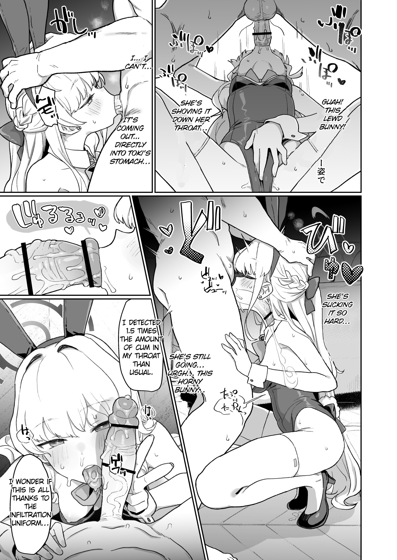 Hentai Manga Comic-Doki Doki Toki Maid Kiss-Read-26